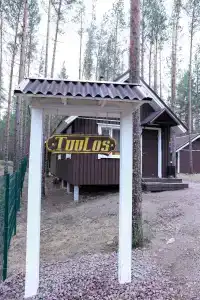 Туулос - 21