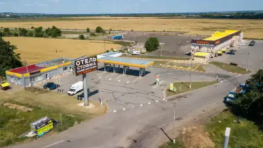 ТрансХолл - 1