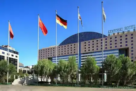 Kempinski Beijing Lufthansa Centre - 3