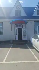 Уют - 0
