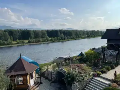 Аргут - 3
