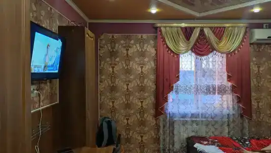 Аракс - 18