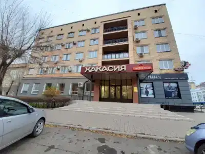 Хакасия - 0