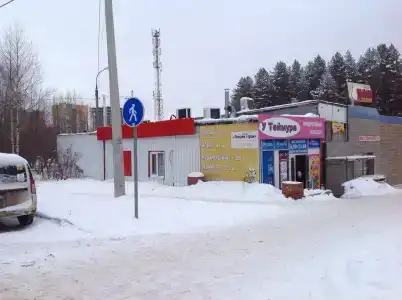 у Теймура - 5