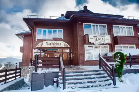 Губернский - 11