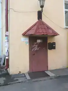 В Центре - 14