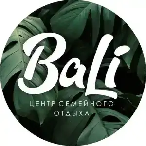 Бали - 28