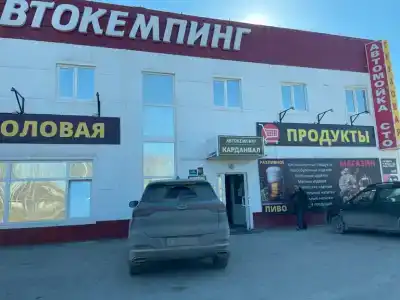 Автокемпинг Карданвал - 8