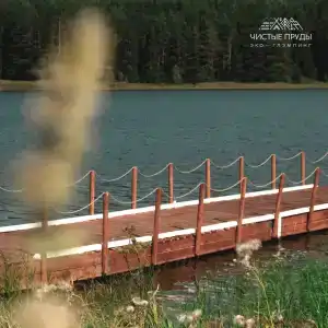 Чистые пруды - 2