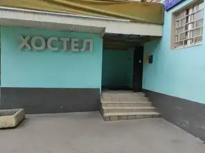 Хостел на Алтуфьево - 7