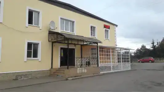 Русь - 1