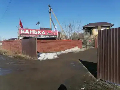 Банька на дровах - 5