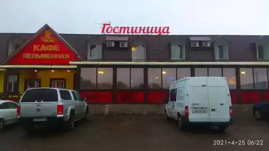 Байтуган - 0