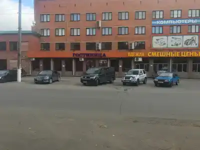 Кристалл - 44