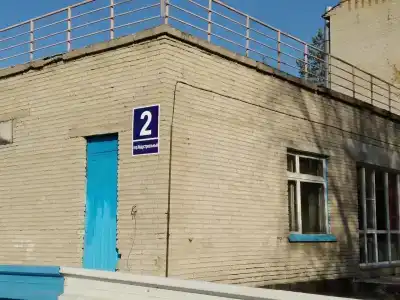 Бараба - 9