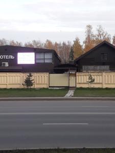 Спа-Пансионат - 36