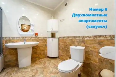 У Людмилы - 15