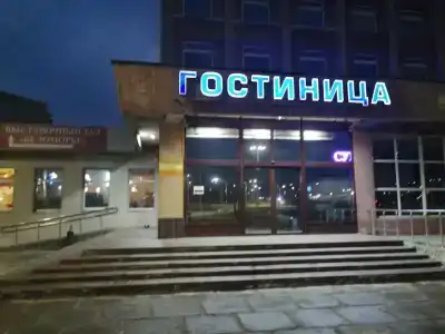 Беломорье - 62