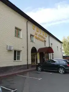 Сауна на Кутузова - 9