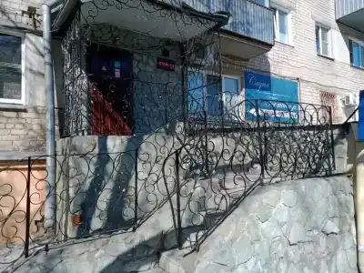 Верхнеуралье - 0