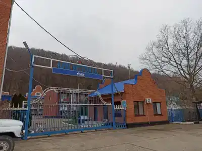 Магистраль - 20