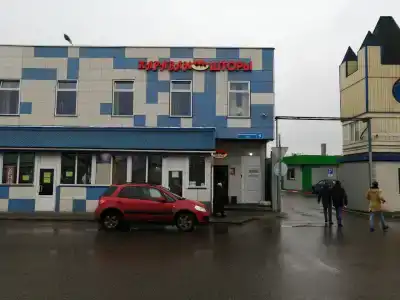 Хостел на Железнодорожной - 29