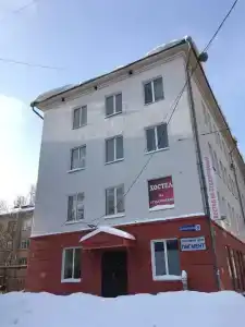 Хостел на Студенческой - 1