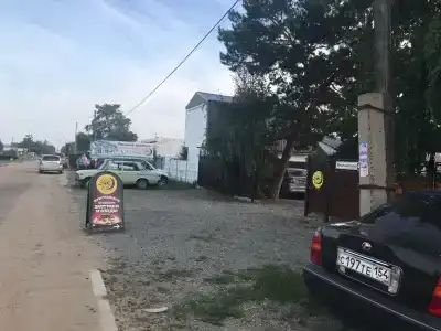 День-Ночь - 2