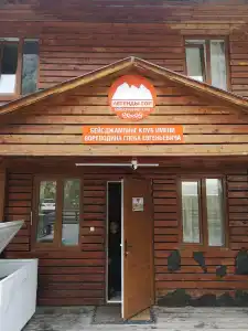 Бейсджамп-клуб - 2