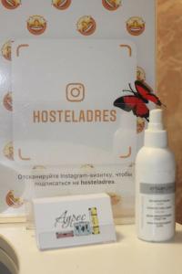 Hostel Adres - 1