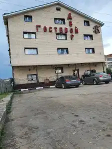 Гостевой Двор - 7