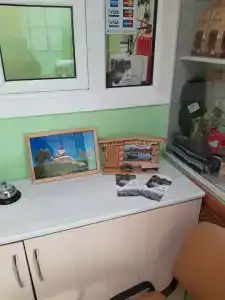 Комфорт - 17