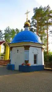 Варзи-Ятчи - 17