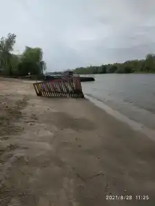 Бодрость - 44