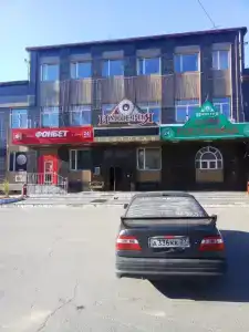 Империя - 0