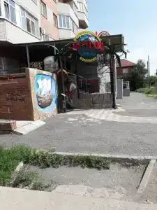 Вокруг света - 43