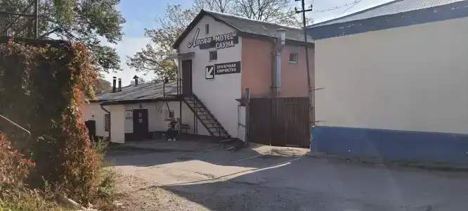 Ласка - 3