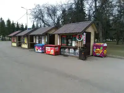 Дон Кофеон - 2