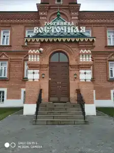 Восточная - 21