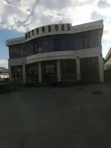 Метрополь - 9