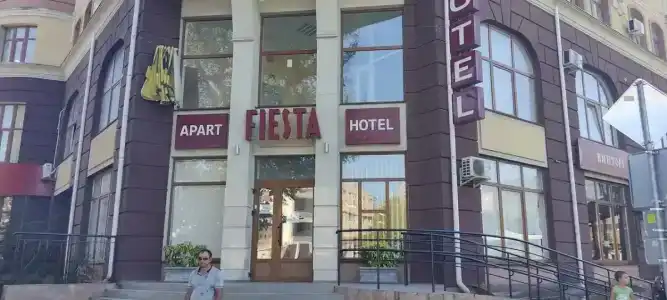 Фиеста - 14