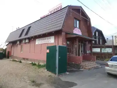 Странник - 29