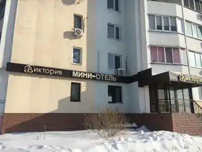 Виктория - 0