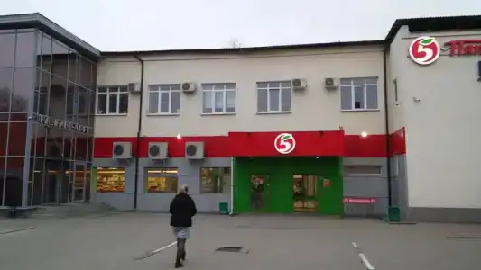 Дом Пушкина - 0