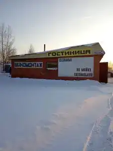 Лищенко - 4