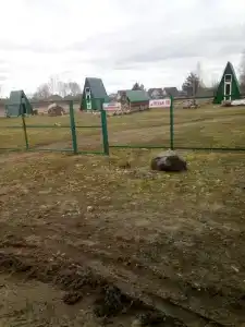 Шалом - 23