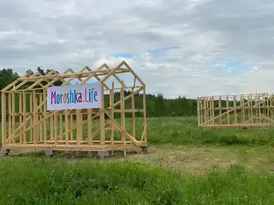 Kinderdacha - 17