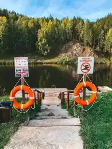 Ровесник - 58
