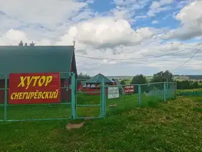 Снегирёвская усадьба - 13