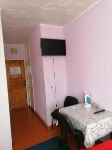 MAXROOMS Купино - 42